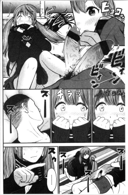 Page 72 of Tadashii Koubi no Susume | 正確的交尾法推薦你