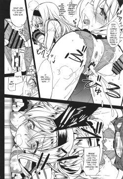 Page 17 of Cecilia Chou Tokkyuu + IS Ero Uchiwa