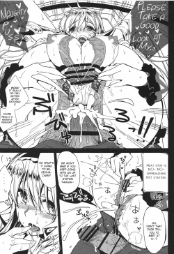 Page 20 of Cecilia Chou Tokkyuu + IS Ero Uchiwa