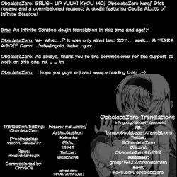 Page 33 of Cecilia Chou Tokkyuu + IS Ero Uchiwa