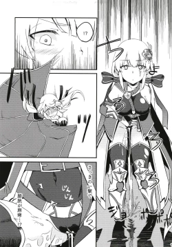 Page 12 of FALLEN FORTE