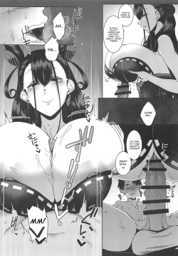 Page 14 of Seidoku no Ato ni...