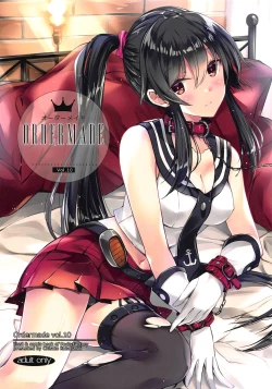 Page 1 of Ordermade vol. 10