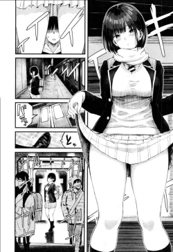 Page 5 of Takase, Kocchi o Mite yo