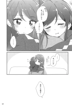 Page 40 of Gozen 0-ji no Kimi wa Tokubetsu ni Kawaii