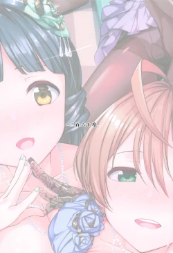 Page 26 of THEATER LOVERS 06 9:02am