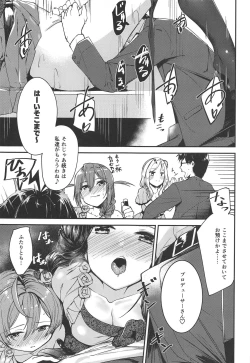 Page 8 of THEATER LOVERS 06 9:02am