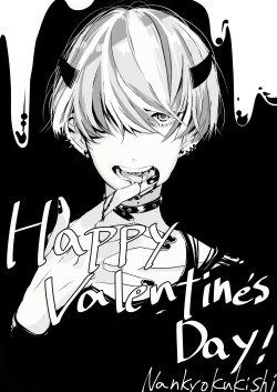 Page 223 of Rakudai Succubus to Yuutou Incubus