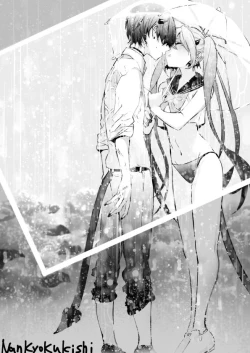 Page 262 of Rakudai Succubus to Yuutou Incubus