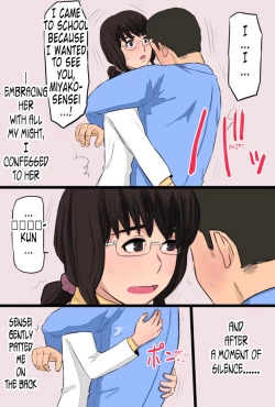 Page 8 of Akogare datta Hokeni no Oba-san de Doutei o Sotsugyou Shita Hanashi | How I Graduated From Being A Virgin With The Attractive Public Health Specialist