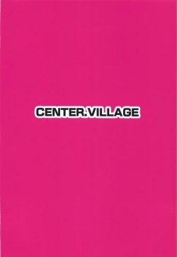 Page 26 of Muriyari Kyousei Shasei!! M-o Master Senyou Soapland