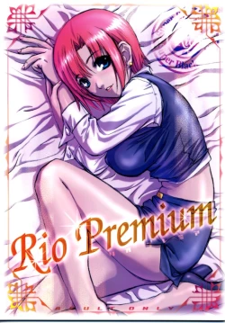 Page 1 of Rio Premium