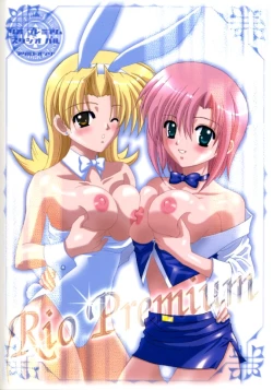 Page 34 of Rio Premium