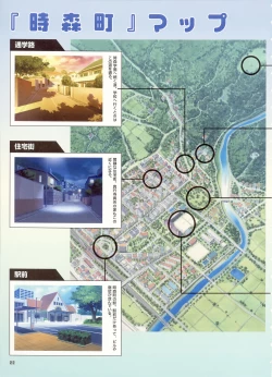 Page 18 of Boy Meets Girl - Magical Fan Book