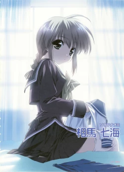 Page 39 of Boy Meets Girl - Magical Fan Book