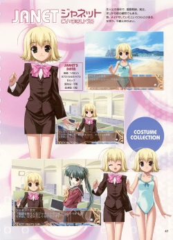 Page 43 of Boy Meets Girl - Magical Fan Book