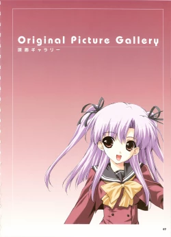 Page 45 of Boy Meets Girl - Magical Fan Book