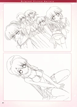 Page 60 of Boy Meets Girl - Magical Fan Book