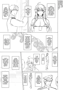 Page 5 of Iowa no Erohon - Iowa Hentai Manga