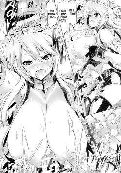 Page 12 of STAR SPANGLED GIRL