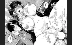 Page 32 of Takase, Kocchi o Mite yo