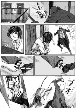 Page 11 of Kremlin letter_Complete