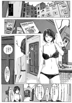 Page 5 of Kremlin letter_Complete