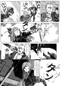 Page 63 of Kremlin letter_Complete