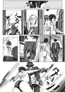 Page 6 of Kremlin letter_Complete