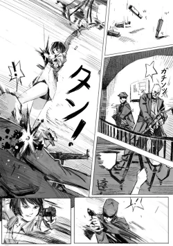 Page 9 of Kremlin letter_Complete