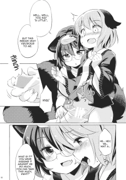 Page 7 of Tanuki Yamabiko Juuban Shoubu | Tanuki vs. Yamabiko, 10 rounds match