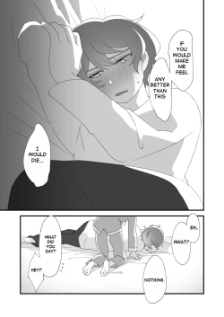 Page 27 of Daichi-kun, Anone.