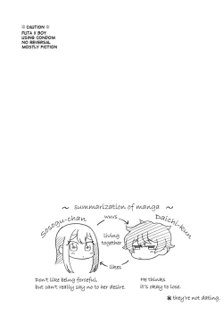 Page 2 of Daichi-kun, Anone.