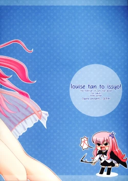 Page 8 of Louise-tan to Issho!