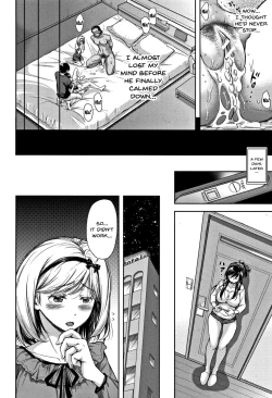 Page 18 of Tsumatorare | Wife Taking Ch.1-5