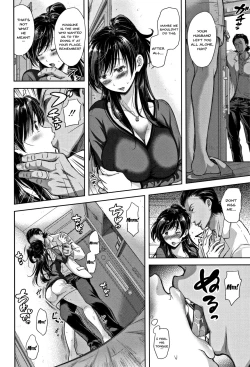 Page 33 of Tsumatorare | Wife Taking Ch.1-5
