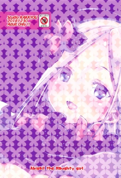 Page 23 of AbbyAbigail the Naughty girl