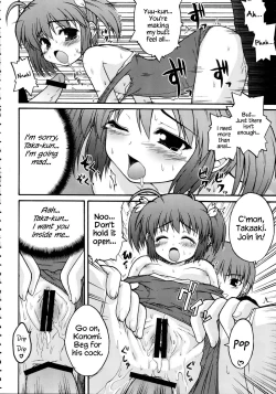 Page 29 of Totsugeki Konomix