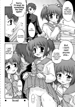 Page 33 of Totsugeki Konomix