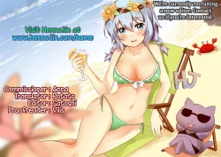 Page 19 of MATERNITY BLUES