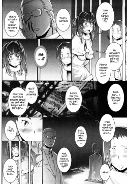 Page 159 of Haguringu | Love Maneuvering Ch. 1-8