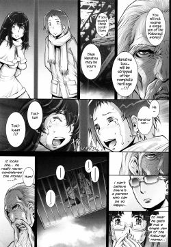 Page 196 of Haguringu | Love Maneuvering Ch. 1-8