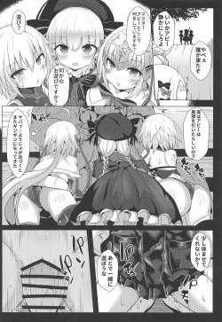 Page 11 of Hyoushi ni Ippai Condom o Kaiteiru kedo Nakami ni wa Condom ga Nai Abigail no Usui Hon