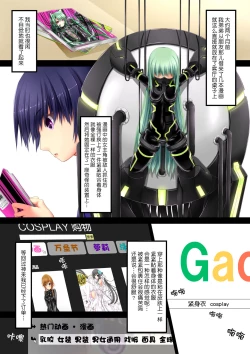 Page 3 of Beginning rubber