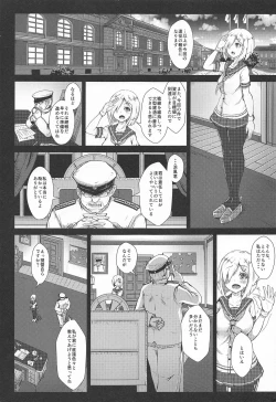 Page 2 of Majime na Hamakaze ga Teitoku kara Iroiro to Osowaru