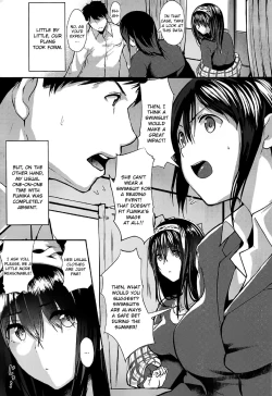 Page 11 of Konna ni mo Itooshii 1.5
