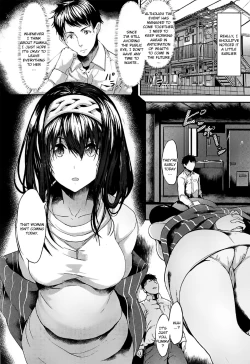 Page 12 of Konna ni mo Itooshii 1.5