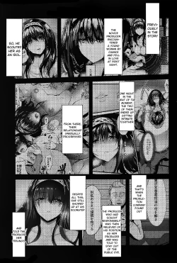 Page 3 of Konna ni mo Itooshii 1.5