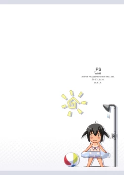 Page 16 of _PS Vol.09