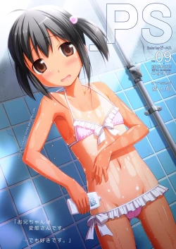 Page 1 of _PS Vol.09